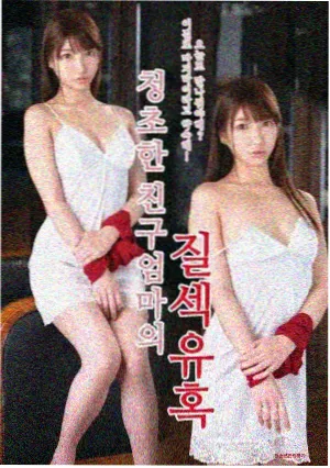 逆光航线剧集封面